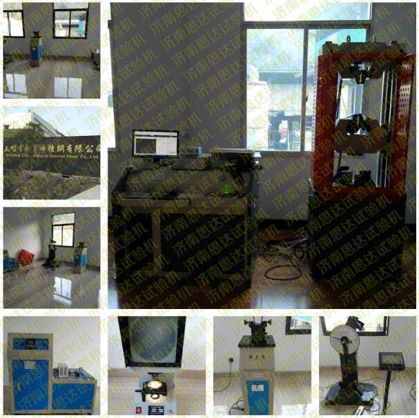 ����������ʢ�طN��xُҺ���f��ԇ�(y��n)�C(j��)�͛_��ԇ�(y��n)�C(j��)�����