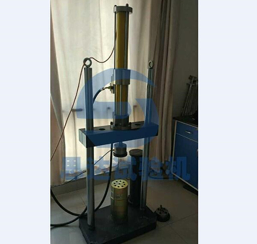 ��ɽ�|��ĳ�z�y��˾-�Һ�ŷ����ԉ|��ƣ��ԇ�(y��n)�C(j��)���͜ش��ԃx