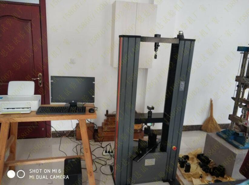 ��ɽ�|���֘I(y��)�о���΢�C(j��)������f��ԇ�(y��n)�C(j��)